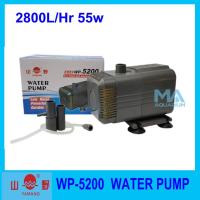 YAMANO WP5200 Water Pump ปั้มน้ำ ปั้มแช่ ยามาโน่ 2800L/Hr 55w