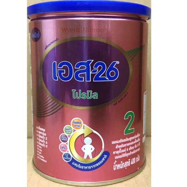 S-26 Promil สูตร 2 , นมผง เอส-26 โปรมิล (400 g × 6 กระป๋อง S26 , S 26 )