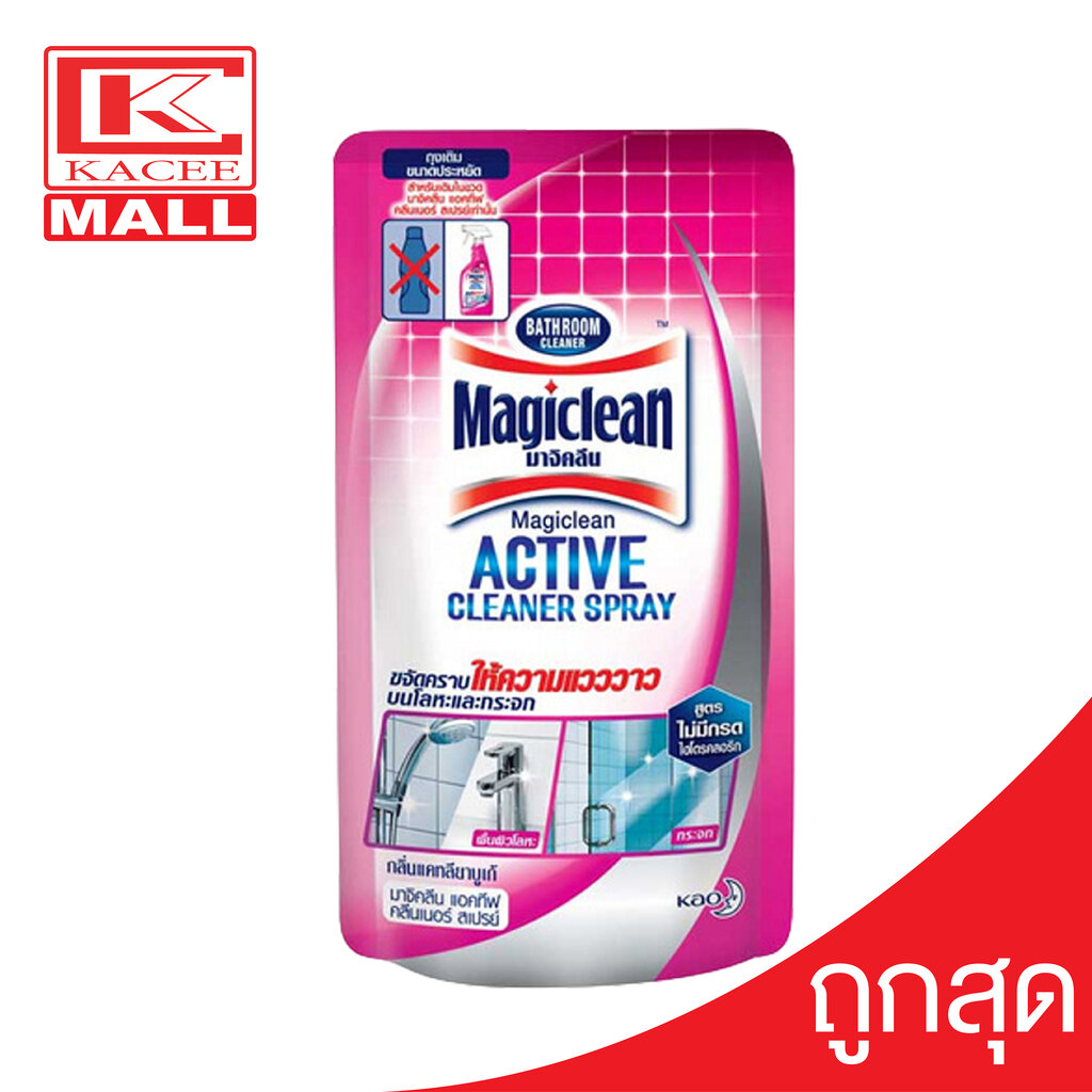 มาจิคลีน ผลิตภัณฑ์ล้างห้องน้ำ แคทลียาบูเก้ ถุงเติม 400มล. Magiclean Bathroom Cleaner Katreeya Bouqute refill 400ml. ราคา 46 บาท*ส่งฟรี