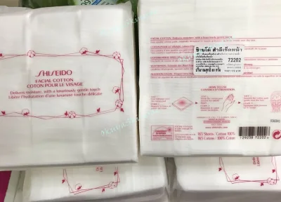 (ฉลากไทย สำลีคอตตอนแท้) ผลิต 09/2020!! Shiseido Facial Cotton (165แผ่น/ชุด)เช็ดผิวเนื้อเหนียวนุ่นละเอียด ไม่ขุยขาด+ไม่ก่อให้มีริ้วร่องรอยที่อันตรายผิว