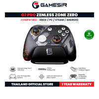 GameSir G7 Pro จอยเกมไร้สาย รองรับเชื่อมต่อ 3 โหมด สำหรับ Xbox PC และ Mobile ปุ่ม GameSir Mag-Res™ ควบคุมราบรื่นและอายุการใช้งานยาวนาน