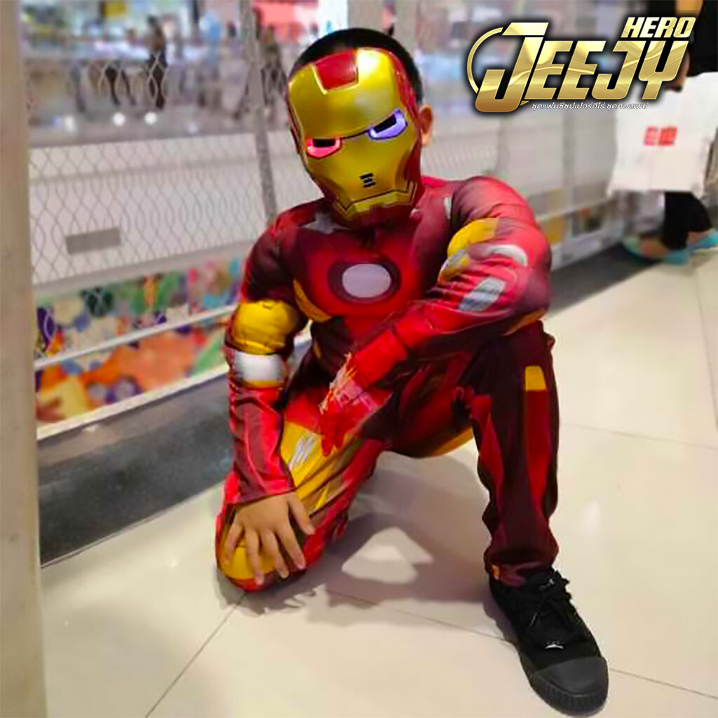 !ชุดไอรอนแมน! ชุดแฟนซี ฮีโร่ ไอร่อนแมน เด็ก งานกล้าม 2แบบยอดฮิต มาร์เวล superhero ironman Costume Marvel