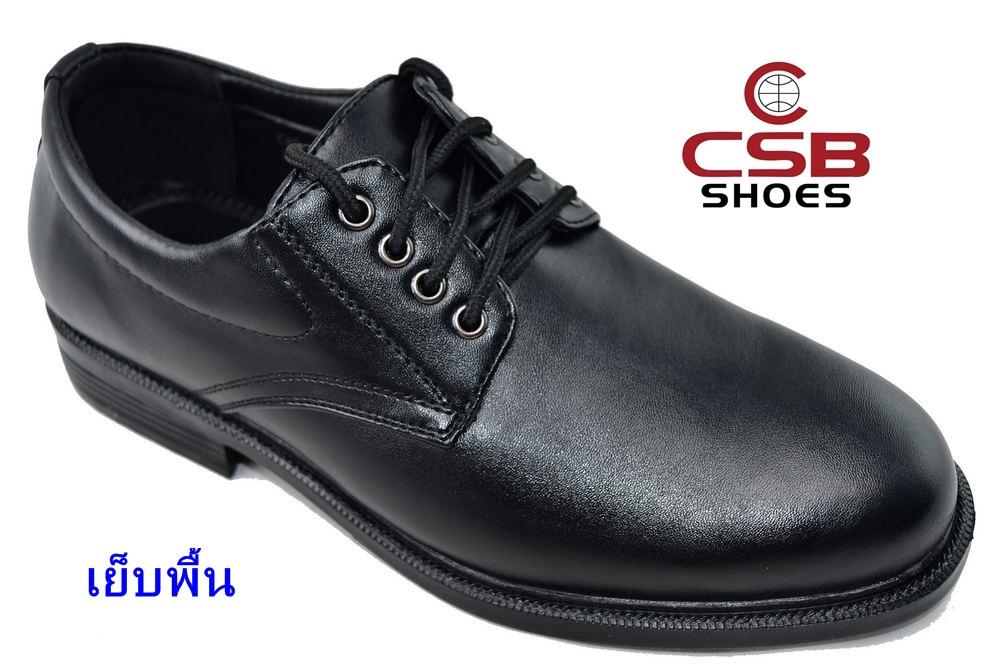 CSB/Baoji  รองเท้าคัทชูชายเย็บพื้น รุ่น CM545/8002