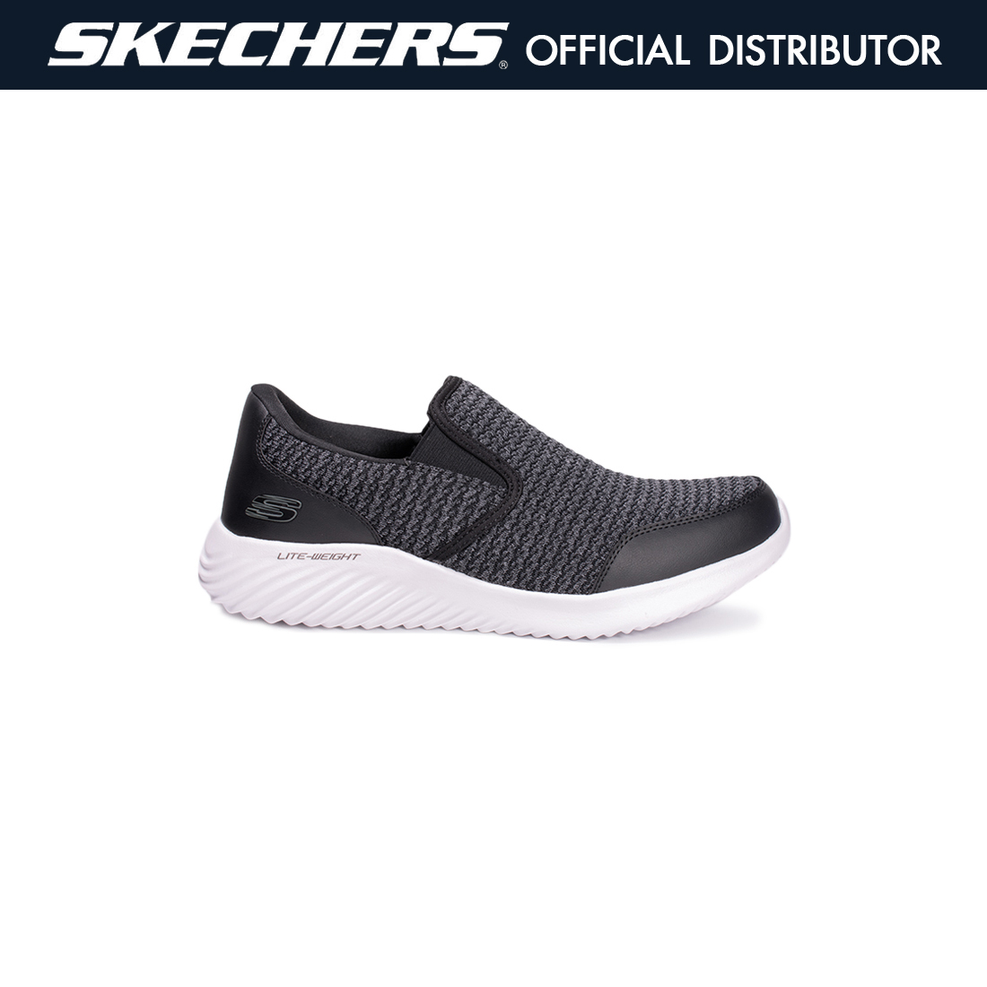 SKECHERS Bounder - Vertville รองเท้าลำลองผู้ชาย