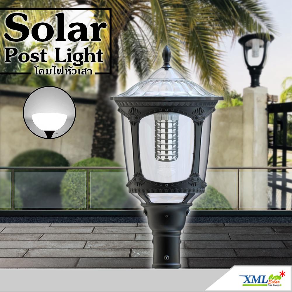Solar Cell Pole Lamp 2,000 Lumens (Light: White) Pole Lamp, Solar Cell Light, Pole Light, Solar Cell Pole Light ราคา 13,500 บาท*ส่งฟรี