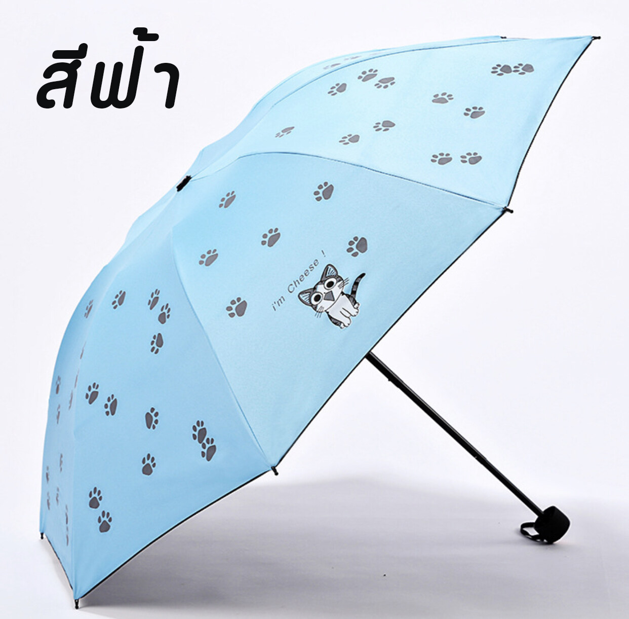 SUPER-OLINE2020 ร่มรูปแมว ร่มกันฝน ร่มพกพา ร่มแฟชั่น ร่มกันแดด กันUV  Umbrella ร่มพับได้พบพาสะดวก มี4สีให้เลือก สีฟ้า สีชมพู สีม่วง สีกรม