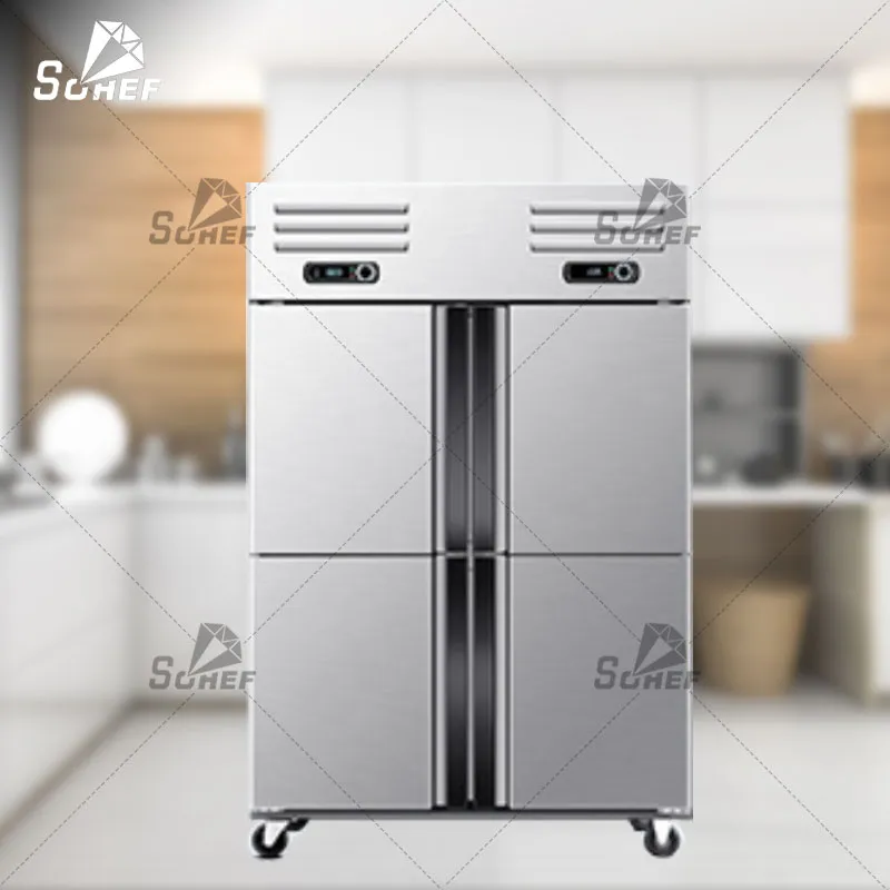 ตู้แช่ ตู้เย็นขนาดใหญ่ ตู้แช่เย็น ตู้แช่เครื่องดื่ม ตู้แช่แข็ง ขนาดใหญ่ 4 ประตู COOL Freeze