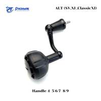 อะไหล่แขนน็อปPioneer Altitude SV /SV XI/ CS/ IFN