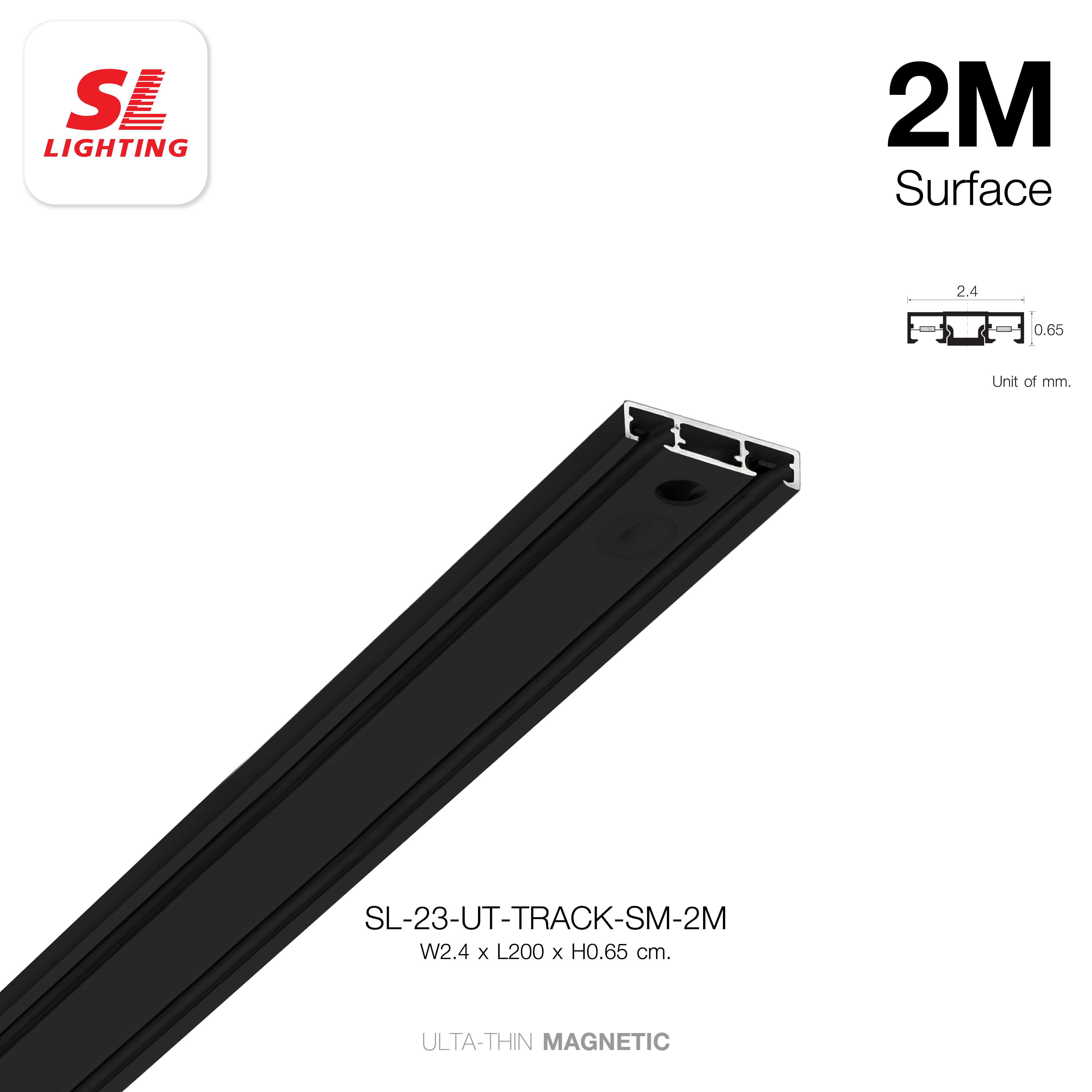 SL LIGHTING | Ultra-Thin Magnetic Track Light รางโคมไฟรางแม่เหล็กแบบบาง 6.5 มิลลิเมตร 48 โวลล์