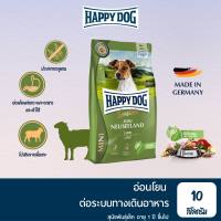 HAPPY DOG Mini Neuseeland สูตรสุนัขโตพันธุ์เล็ก เนื้อแกะ 10 kg