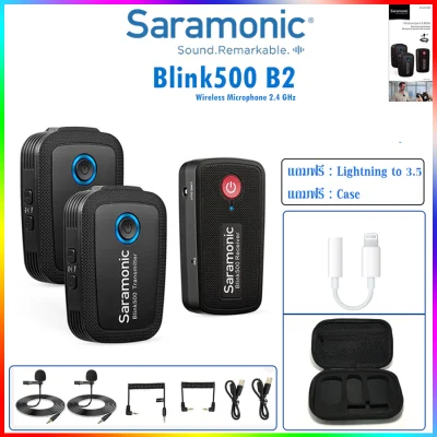 Saramonic Blink500 B2 ไมโครโฟนไร้สาย เสียงคมชัด ขนาดเล็กกระทัดรัด Wireless Microphone 2.4GHz (7)