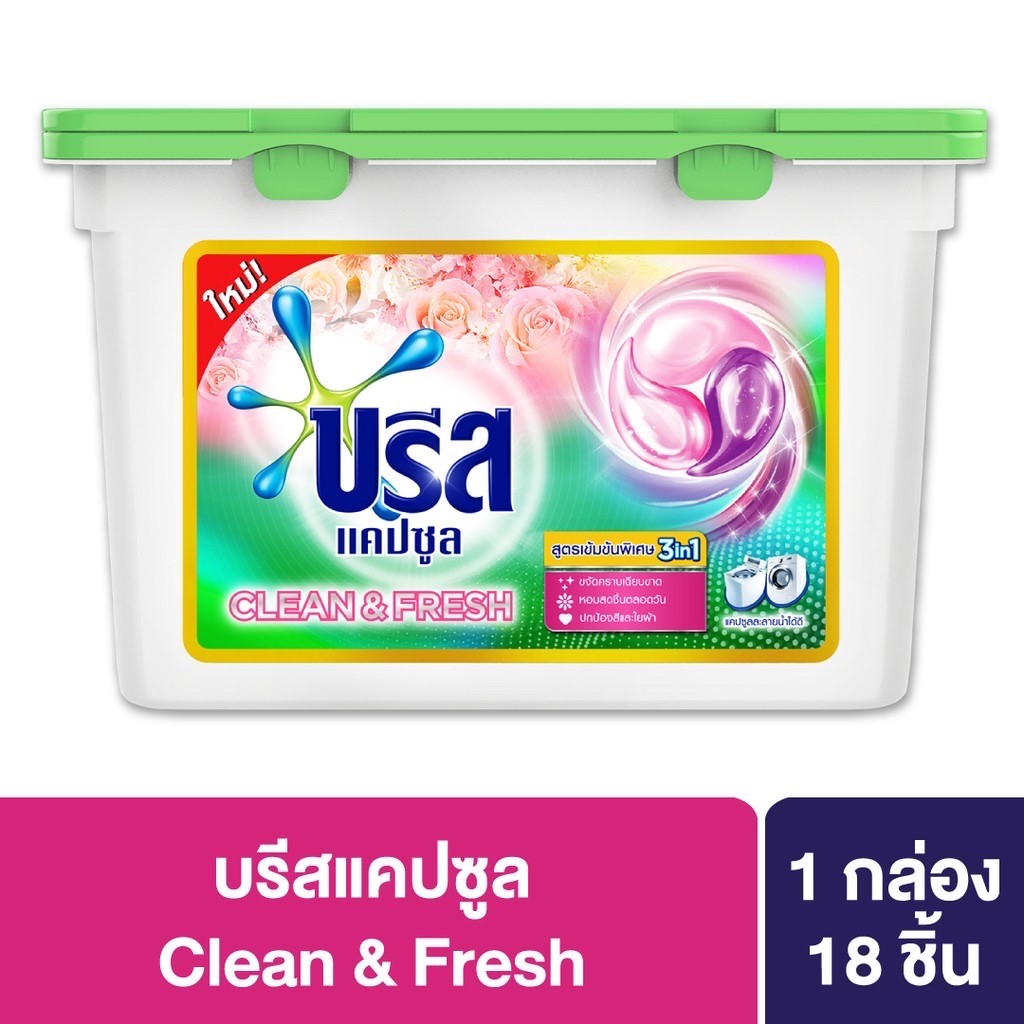 Breeze Capsule Clean & Fresh 270G. บรีสแคปซูลคลีน แอนด์ เฟรช 270 กรัม