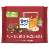 Ritter Sport ริตเตอร์ สปอร์ต 100 กรัม(g.)Nut Serie ริตเตอร์ สปอร์ต รุ่นมีถั่วผสม