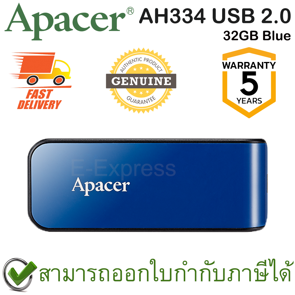 Apacer AH334 USB 2.0 Flash Drive 32GB (Blue สีน้ำเงิน) ของแท้ ประกันศูนย์ 5ปี ราคา 115 บาท*ส่งฟรี