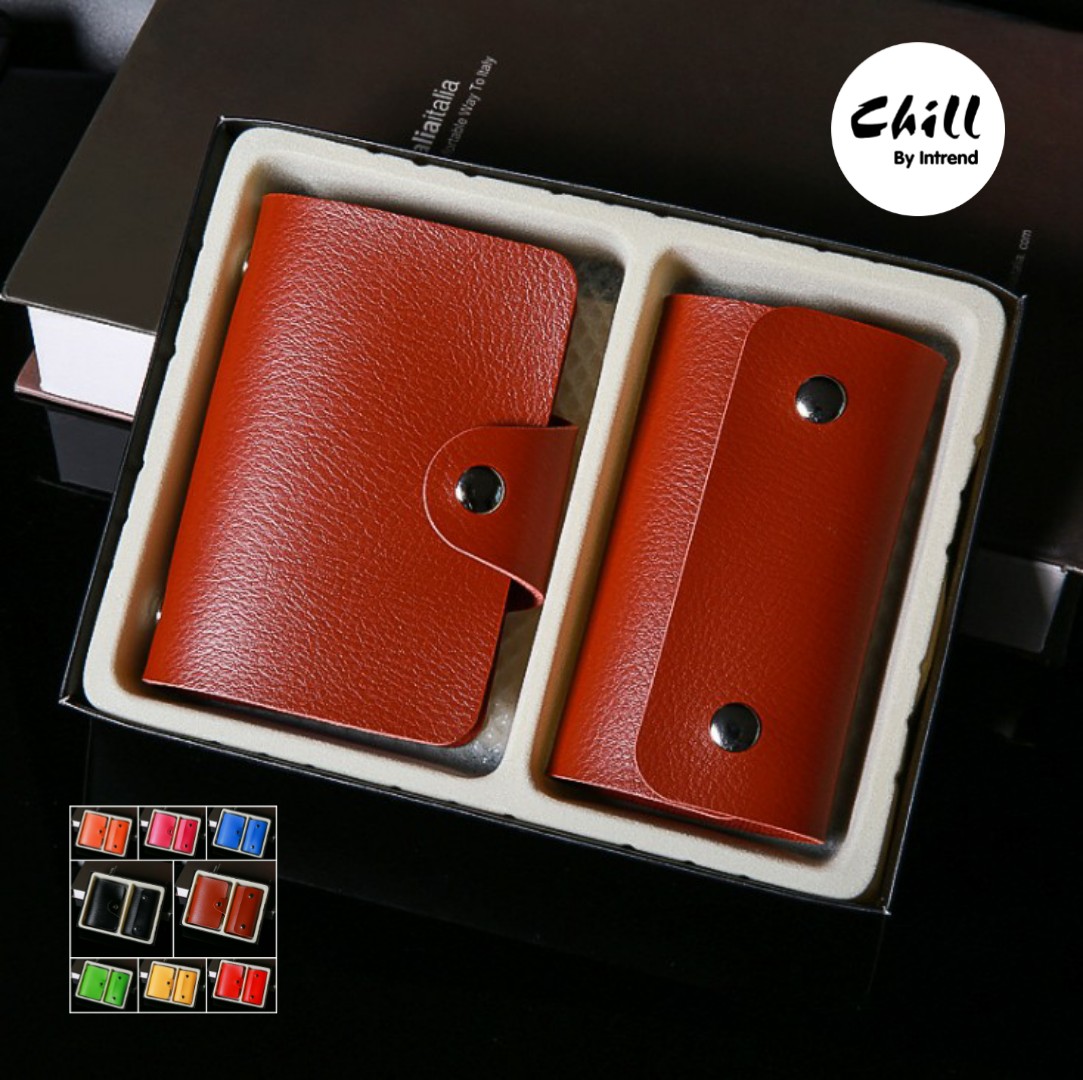 แพคเกจของขวัญ 1 เซ็ต ได้ 2 ชิ้น กระเป๋าใส่นามบัตร + กระเป๋าใส่กุญแจ คุ้มมากพร้อมกล่อง เป็นของฝาก หรือของขวัญ  สวยหรูเกินราคา Chill By Intrend (สต๊อกในไทย)