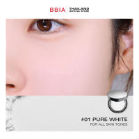 Bbia Eau Powder Pact #เปีย แป้งปรับสภาพผิว