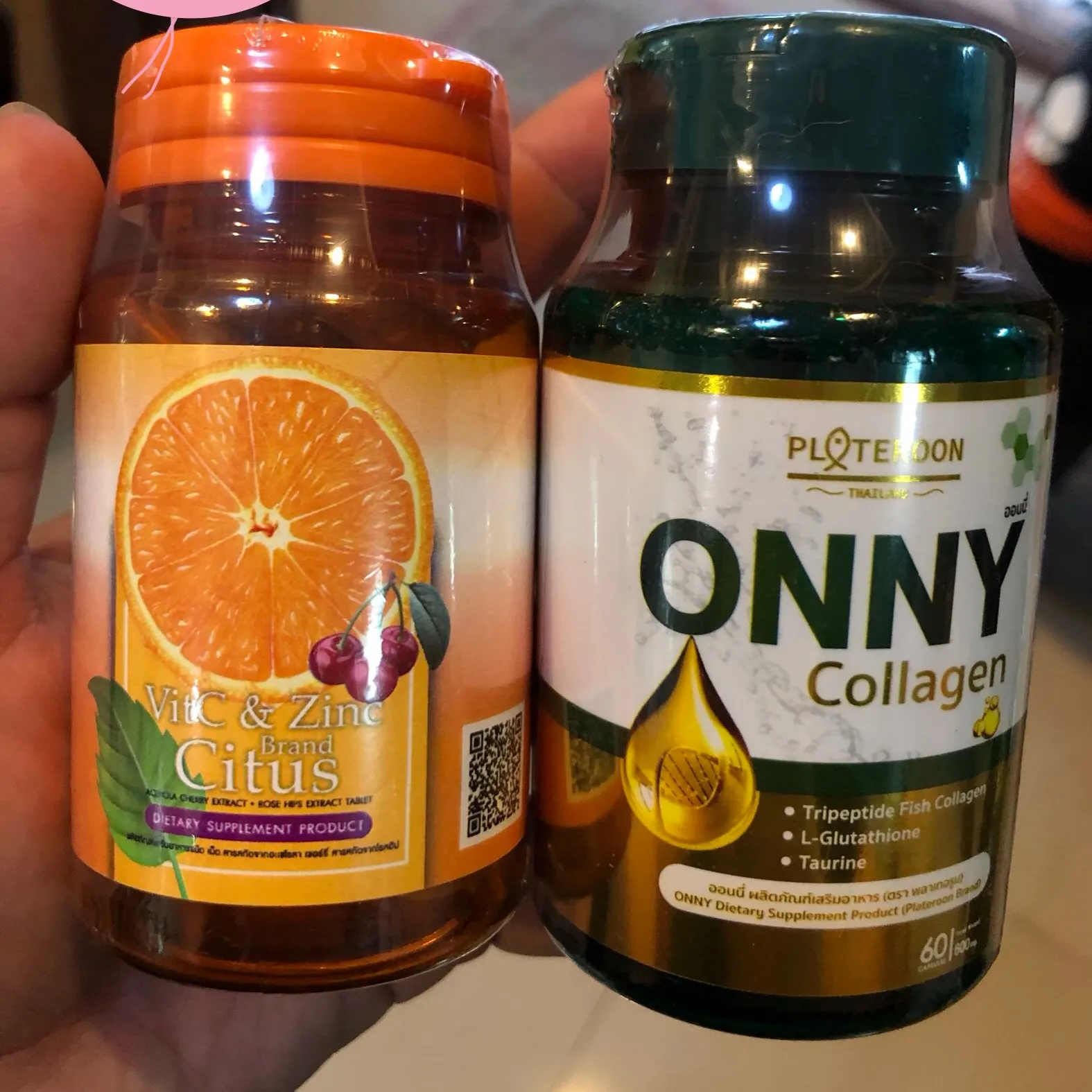 ชุดคู่ผิวสวย!!!  Onny Collagen ออนนี่ คอลลาเจน 1 กระปุก 60 แคปซูล +VitC&Zinc วิตามินซีเข้มข้น 1000=30เม็ด)