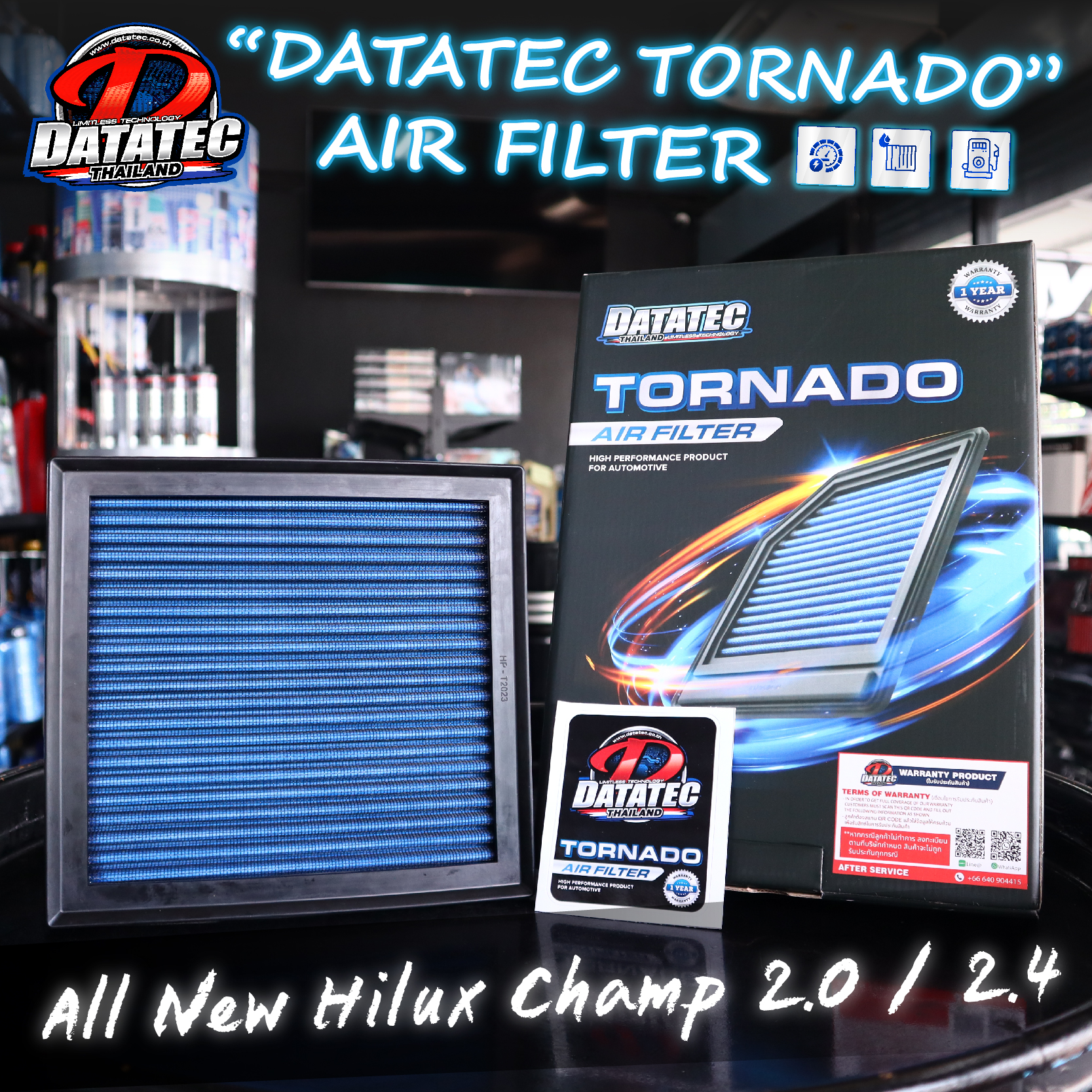 ลดพิเศษ กรองอากาศ Toyota All New Hilux Champ 2.0 / 2.4 ประหยัดน้ำมัน DATATEC TORNADO ราคา 928 บาท*ส่งฟรี