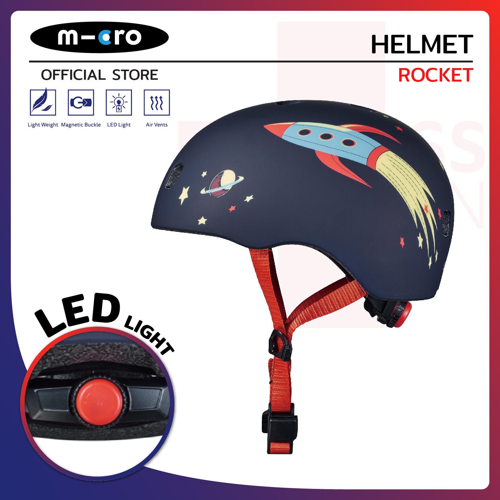 Micro Helmet Rocket ราคา 2,475 บาท*ส่งฟรี