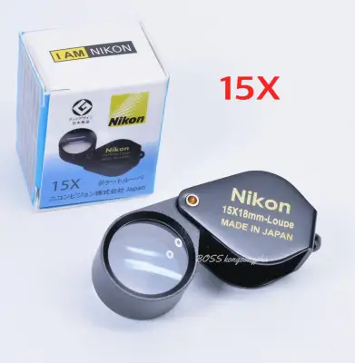 Nikon FullHD 15x18mm กล้องส่องพระ / ส่องเพชร ซูมมากขึ้น เลนส์แก้ว 2ชั้น เคลือบมัลติโค๊ตตัดแสง ฟรีซองหนัง สีดำ