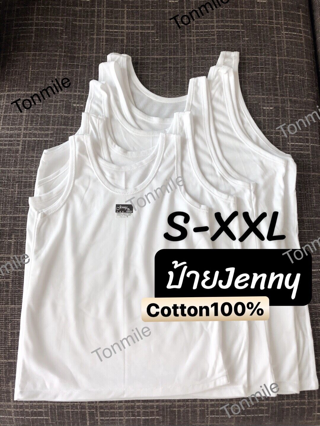 Tonmile เสื้อซับใน S - Xxl ป้าย Jenny Cotton 100% เด็ก - ผู้ใหญ่ ไม่มีลาย เสื้อทับใน เสื้อซ้อน เสื้อกล้าม สีขาว เสื้อซับ คนอ้วน. 