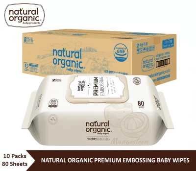 Natural Organic Premium Embossing Baby Wipes (Cap Type, 10 X 80Sheet)