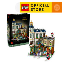 LEGO Icons 11371 Shopping Street (3456 Pieces) Building Blocks Kids Toy