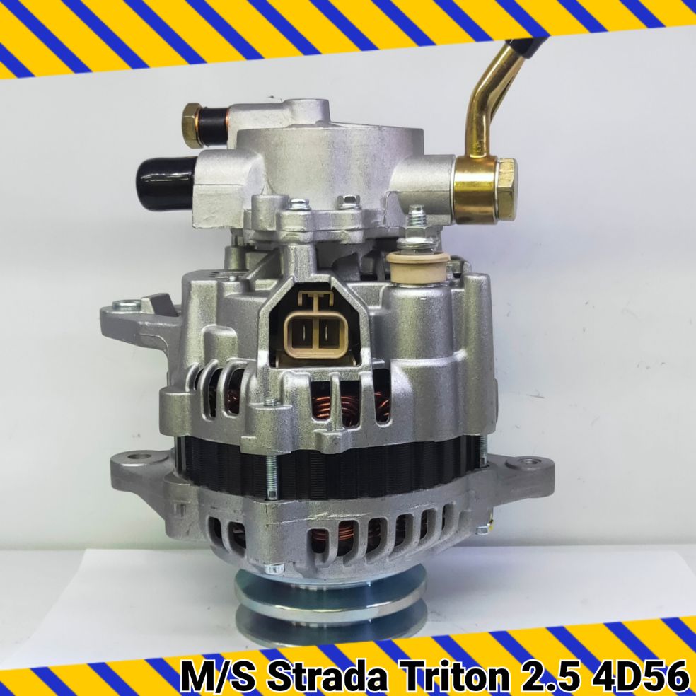 ไดชาร์จ Mitsu Strada 2.5 4D56 / Triton 4D46 75A (ใหม่)