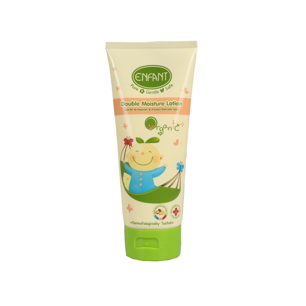 ENFANT (อองฟองต์) Organic Plus Double Moisture Lotion ดับเบิ้ล มอยส์เจอร์ โลชั่น สูตรเนื้อครีมเข้มข้น ชนิดหลอด 200 ml.