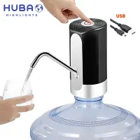 HUBAO เครื่องกดน้ำอัตโนมัติ เครื่องปั้มน้ำขึ้นมาจากถังAutomatic Water Dispenser Pump-Manual เครื่องดูดน้ำ ที่ปั๊มน้ำดื่ม