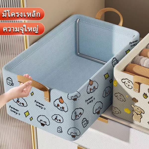 Benjo Box 727490f119bf26204f2e6f00dc310ed1.jpg_600x600.jpg