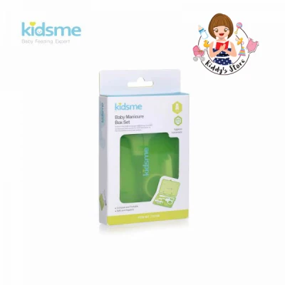 Kidsme Baby Manicure Box Set ชุดกรรไกรตัดเล็บสำหรับเด็กอ่อน