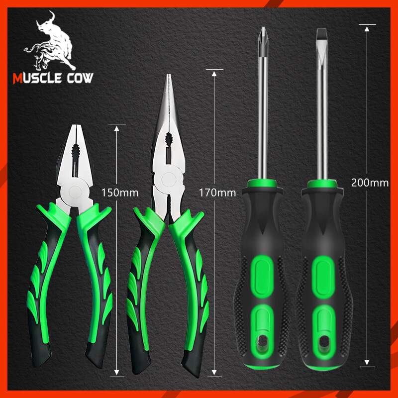 Muscle Cow ชุดเครื่องมือช่าง 4 ชิ้น คีมปากเฉียง คีมจมูกเข็ม ไขควงฟิลลิป ไขควงปากแบน ชุดเครื่องมือประจำครัวเรือน ราคา 71 บาท*ส่งฟรี