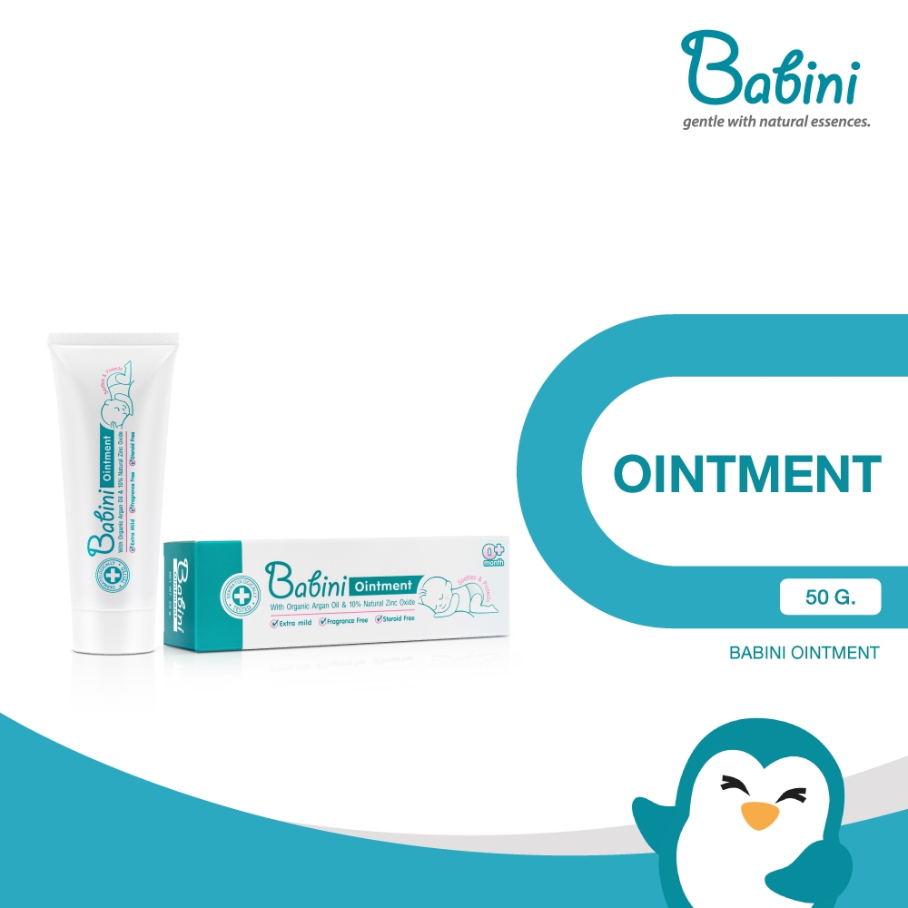 Babini Ointment (Babini Ointment) 50g. Take Care of Your Skin from Diaper Rash with a Gentle Formula ราคา 220 บาท*ส่งฟรี
