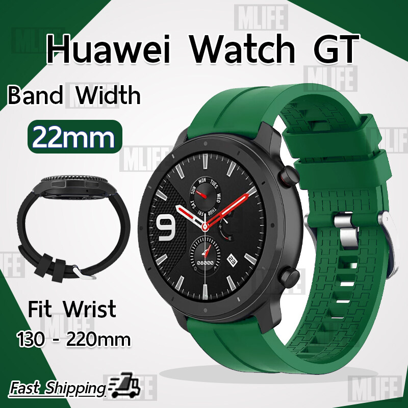 MLIFE - ซื้อ 3 ฟรี 1 - สาย นาฬิกา Huawei Watch GT1 GT2 GT2e GT2 Pro 46mm / Garmin Vivoactive 4 / Samsung Galaxy Watch 3 45mm 46mm / Gear S3 Frontier / Classic / Ticwatch Pro, S2, E2 ขนาด 22 มิลลิเมตร สายนาฬิกา GT 1 2