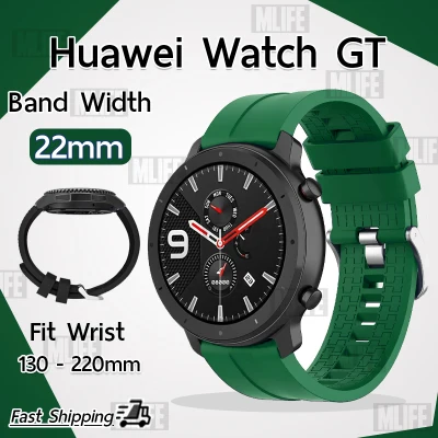 MLIFE - ซื้อ 3 ส่งฟรี - สาย นาฬิกา Huawei Watch GT1 GT2 GT2e GT2 Pro 46mm / Garmin Vivoactive 4 / Samsung Galaxy Watch 3 45mm 46mm / Gear S3 Frontier / Classic / Ticwatch Pro, S2, E2 ขนาด 22 มิลลิเมตร สายนาฬิกา (2)