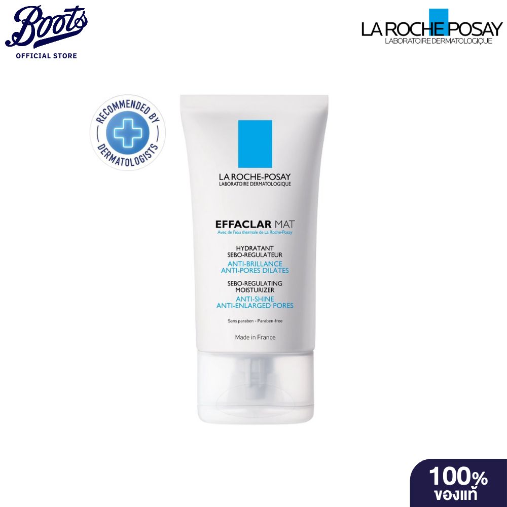 Laroche-Posay Effaclar Mat 40ML ราคา 855 บาท*ส่งฟรี