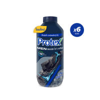 โพรเทคส์ ฟอร์เมน เจแปนนีส ไวท์ ชาร์โคล 280 กรัม รวม 6 ขวด (แป้งเย็น) Protex For Men Japanese White Charcoal Ice Talcum 280g (Total 6pcs)