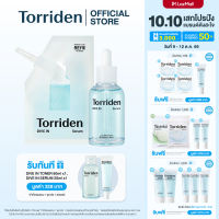 [เซรั่ม+รีฟิล] Torriden Dive In Hyaluronic Acid Serum 50ml + Dive In Serum Refill 50ml ทอร์ริเดน เซรั่มไฮยา ชุ่มชิ้น 48 ชั่วโมง