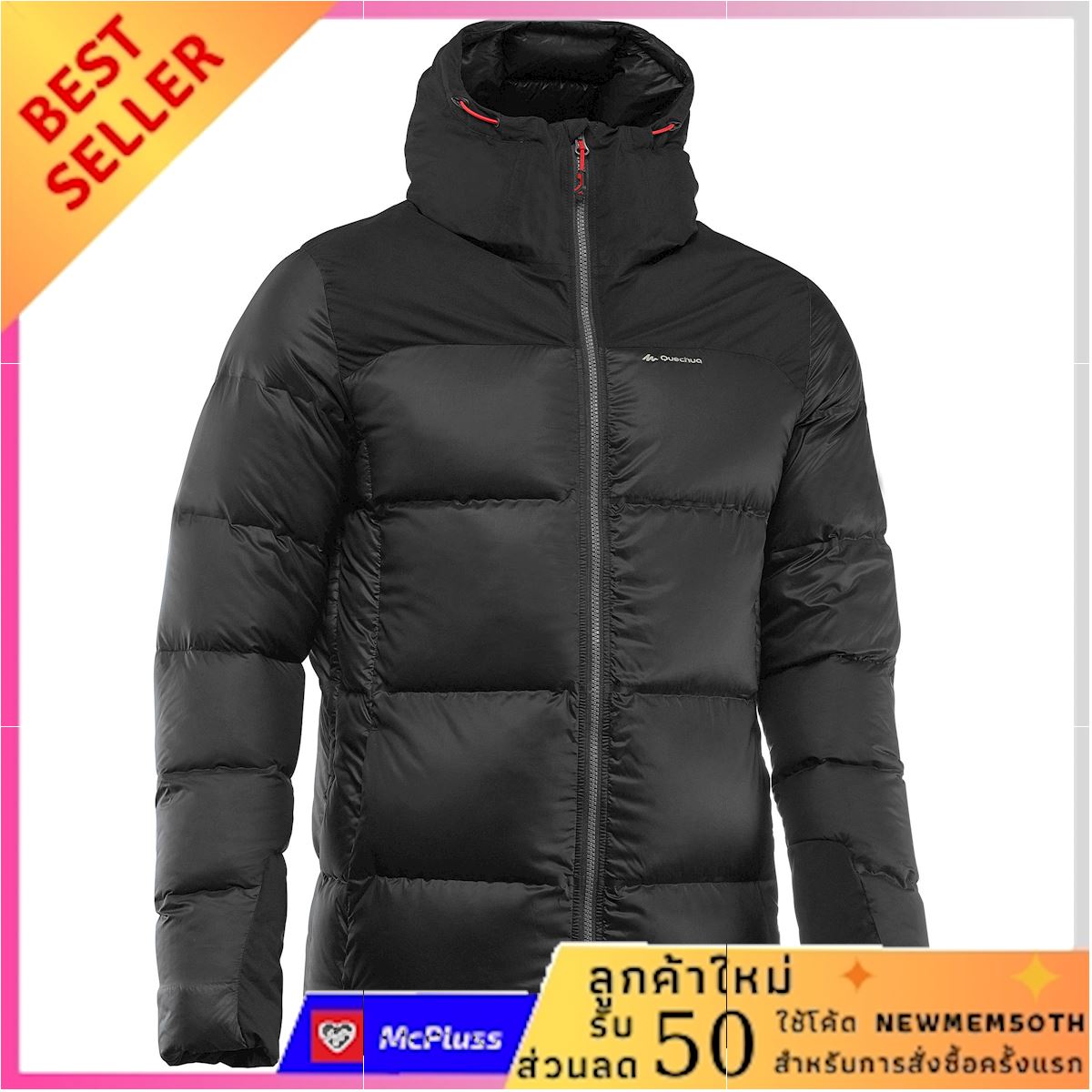 เสื้อแจ็คเก็ตดาวน์สำหรับผู้ชายใส่เทรคกิ้งบนภูเขารุ่น TREK 900 (สีดำ) ราคาถูกที่สุด