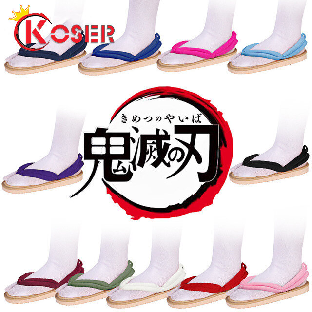 [COSER KING Store] ถุงเท้าฟรี ดาบพิฆาตอสูร อนิเมะครับ Demon Slayer Kimetsu No Yaiba Anime Cosplay รองเท้าแตะ Shoes รองเท้า Geta Kamado Tanjirou Sandals Kamado Nezuko Geta Clogs Agatsuma Zenitsu kanao shinobu kochou Giyuu obanai Flip Flops Clogs