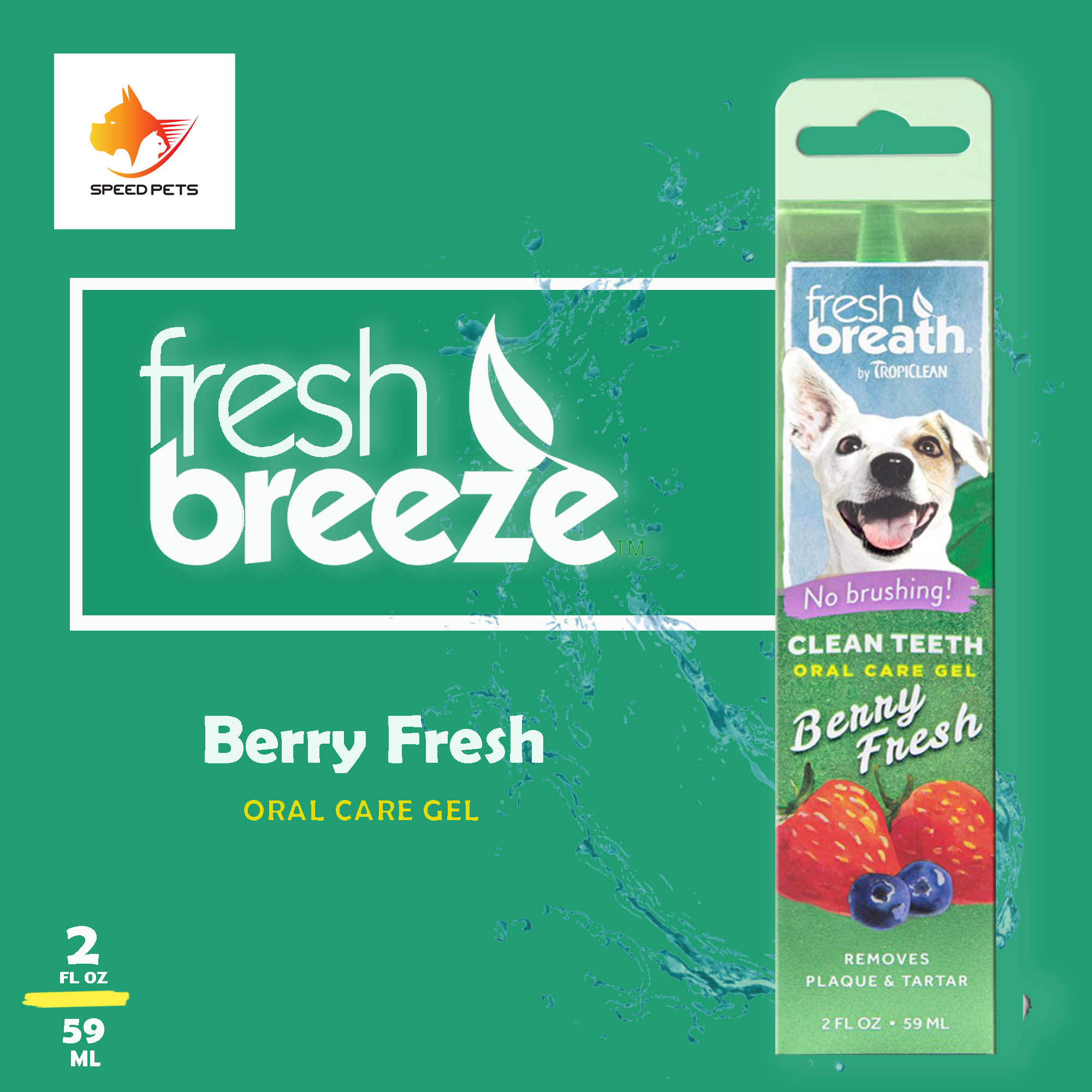 Tropiclean fresh breath Teeth gel dog cat เจลทำความสะอาด ฟัน สุนัข แมว ขจัดคราบหินปูน