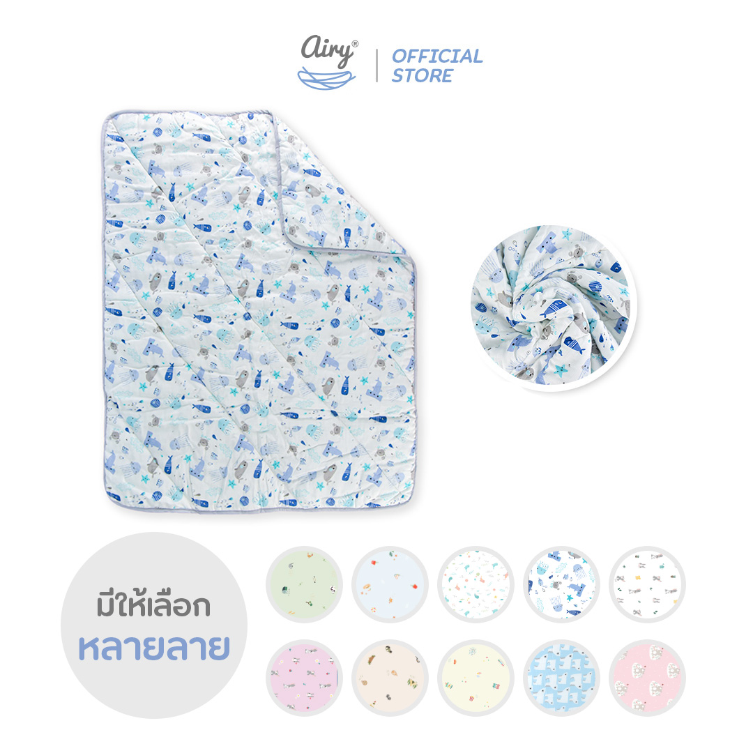Airy Thick Quilt, Loveable Bamboo Fiber Model (Size 90X110 Cm.) ราคา 2,157 บาท*ส่งฟรี