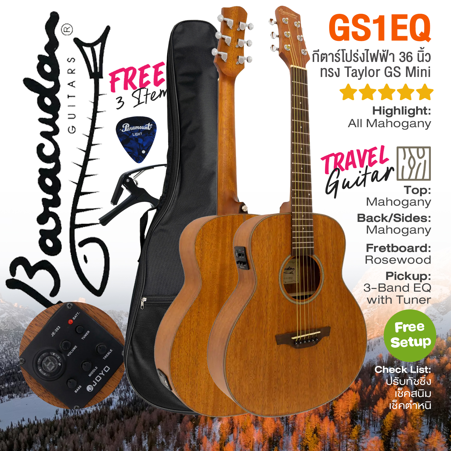 ⭐ Set up for Free ⭐ Baracuda Gs1Eq 36-Inch Electric Acoustic Guitar, Taylor Gs Mini Style, All Mahogany + 3 Free Items. ราคา 4,600 บาท*ส่งฟรี