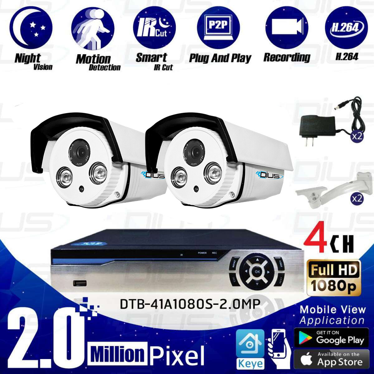 ชุดกล้องวงจรปิด CCTV Kit Set 2MP Full HD 1080p ทรงกระบอก กล้อง 2ตัว พร้อมเครื่องบันทึก 4CH DVR (DTR-AFS1080B04BN)