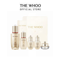 THE WHOO BICHUP ULTIMATE RECOVERY YOUTH SERUM SET