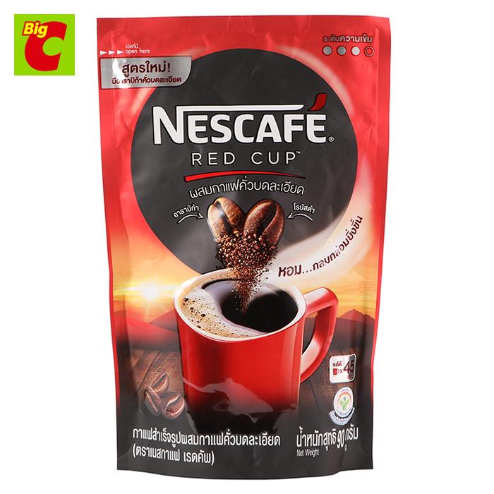 เนสกาแฟเรดคัพ กาแฟสำเร็จรูป ชนิดถุง 90 ก. ราคา 75 บาท*ส่งฟรี