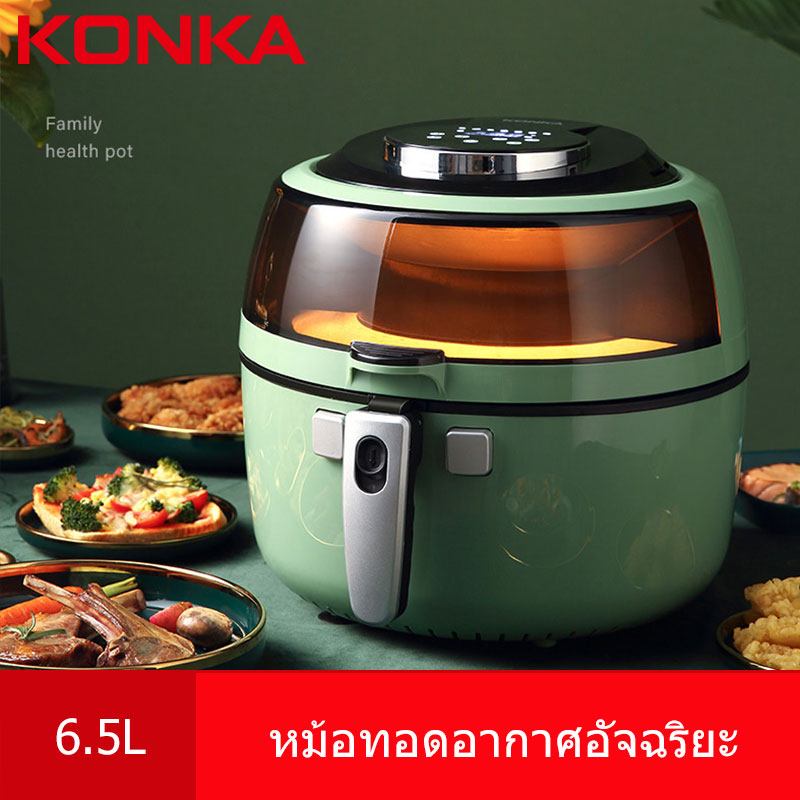 KONKA 6.5-liter capacity air fryer household automatic intelligent oil-free smoke-free air energy oven KJD032 ราคา 4,969 บาท*ส่งฟรี