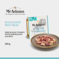 McAdams Dog อาหารเปียกสำหรับสุนัขแบบถาด  (150g)