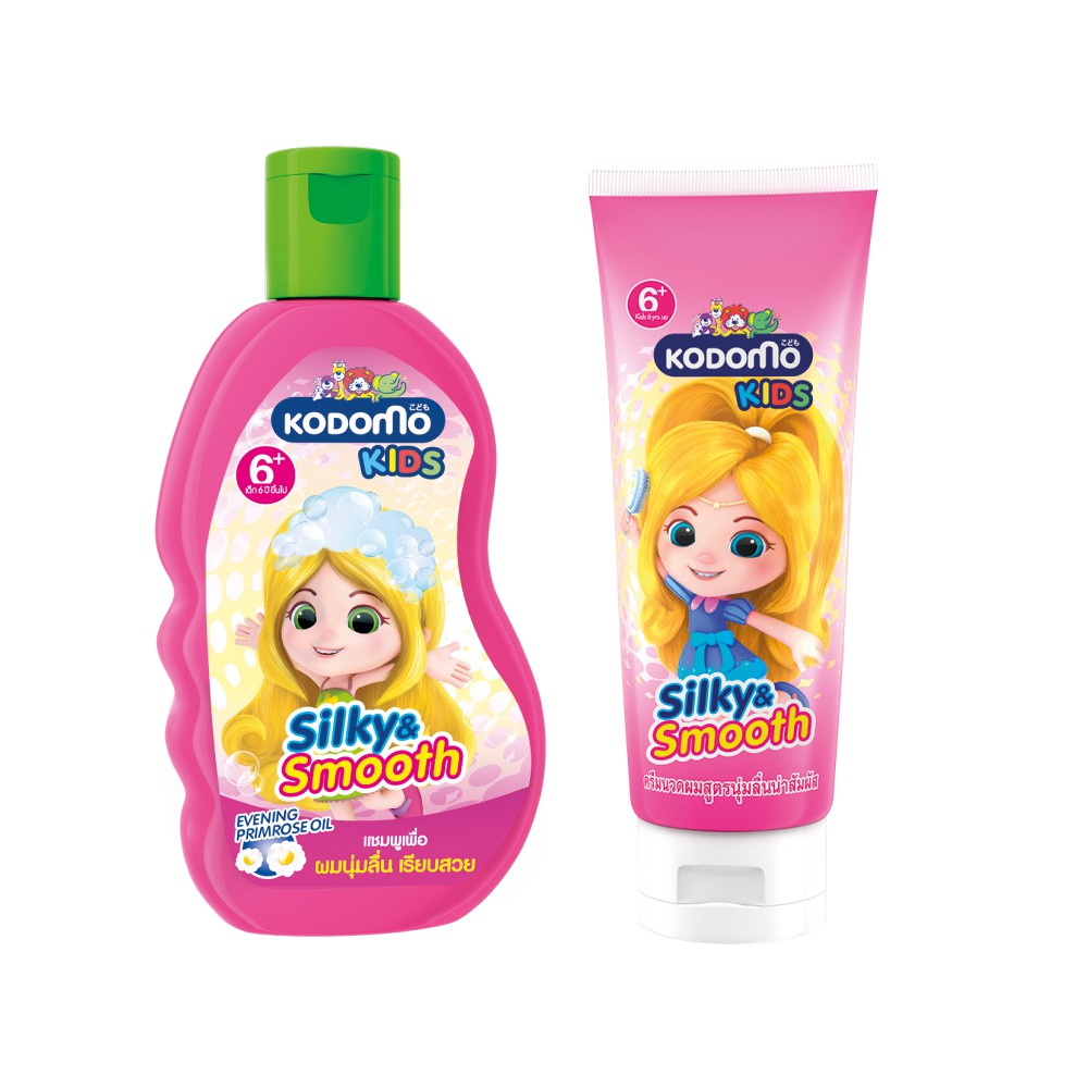 Kodomo Kids โคโดโม คิดส์ แชมพู 2 in 1 Silky & Smooth 200 มล . + ครีมนวดผม โคโดโม คิดส์ ซิลกี้แอนด์สมูท 150 มล .